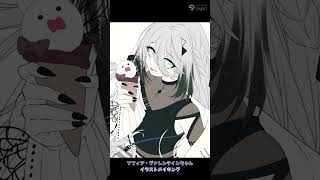 【描いてみた】ソフィア・ヴァレンタインちゃんイラストメイキング🐰  #にじさんじ #vtuber【#shorts】