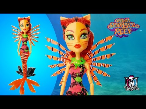 Great Scarrier Reef Toralei Monster High Review