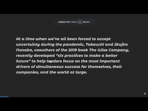 Item video thumbnail