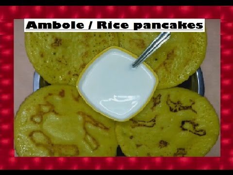 Original Konkani Ambole /Amboli /Rice Pancake | Diwali Special |Marathi Recipe | Shubhangi Keer | Video