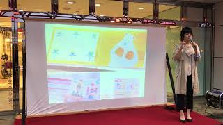 PechaKucha Night NIKKOでのプレゼンテーションの様子です