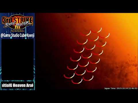 20191014 street fighter III 3rd strike, casual match recording @Game Studio Cube Koenji edit ver