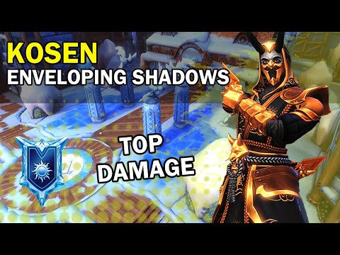 TOP DAMAGE! Kosen Vatu Competitive (Diamond) ENVELOPING SHADOWS
