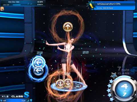 MStar TH - Only One (Cover) : Neo Classic [Extreme] (100%)