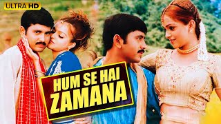 Hum Se Hai Zamana (Yours Abhi) Full Movie Hindi Du