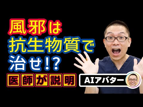 鶏の免疫力を高める天然抗生物質はどれですか?メリットは何ですか?  庭園