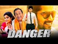 DJ AFRO MOVIES KIHINDI BRAMANATHAN LATEST MOVIE 2021 DJ AFRO DANGER
