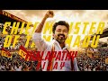 Joseph Vijay Ennum Naan Thalapathy Vijay CM Of Tamilnadu Jana Nayagan Phoenix Entertainment