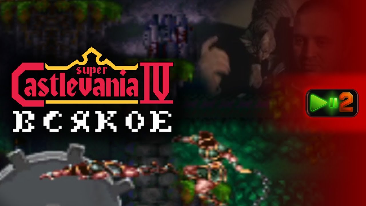 ��������� ����� �� ����� - ��� ������ ����