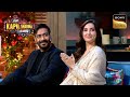 Nora का चेहरा छुपते ही गिर जाती है Kapil के Show �