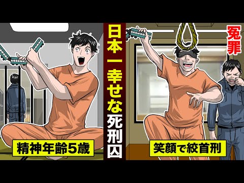 最初の牙はどのようにして発達したのか