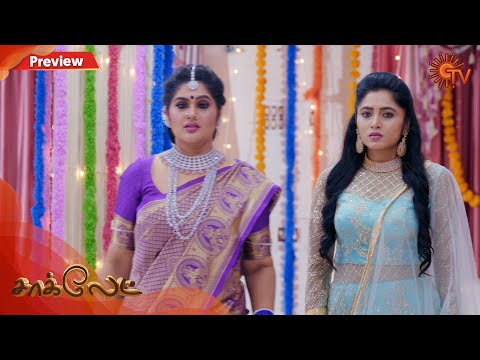 Chocolate - Preview | 25th February 2020 | Sun TV Serial | Tamil Serial