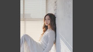 Only You (with Yoon Hansol)