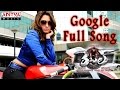 Google Full Song Rebel Telugu Movie Prabhas Tamanna