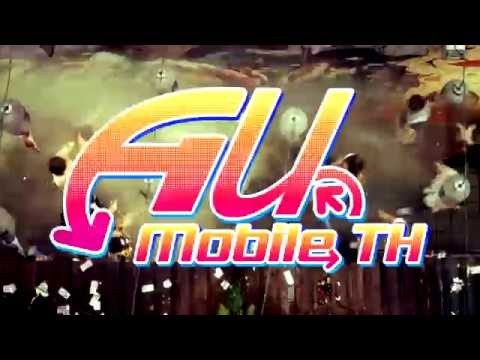 Love & Dance：Au Mobile Season 4 Video