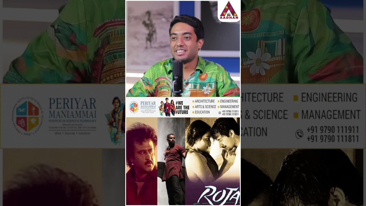 Mani Ratnam's trilogy #maniratnam #Movie #Trilogy