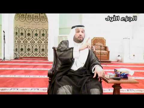 ⁣حرية التعبير عن الرأي 2 - القسم الأول