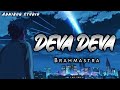 Deva Deva Song || Brahmastra || Arijit Singh || Ringtone || Adnibog Studio