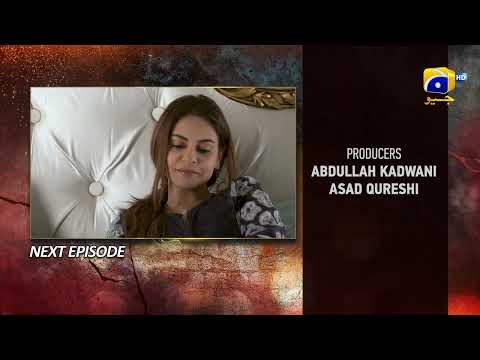 Daraar Episode 24 Teaser - Har Pal Geo