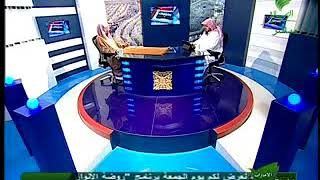 صورة ستفتونك لمعالي الشيخ أ.د. سعد بن ناصر الشثري-8 6 2013 -- 29 7 1434