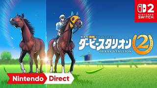 【ダビスタ２】新たな超大物を創生しようか！！ダービースタリオン２【任天堂switch２】訳あり超低画質配信