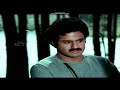 Actress Urvasi Hot Telugu Romantic Song