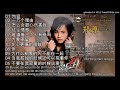 11 lagu mandarin  zheng yuan-郑源-part 1