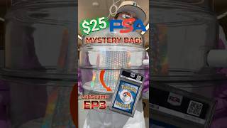 $25 PSA MYSTERY SLAB! (Was it worth it?) | LAB SCAMS EP3 #pokemon  #pokémon #pokemoncards #psagraded