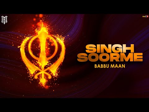 Singh Soorme