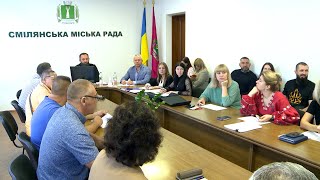 Про боротьбу із паліями та виділення матеріальних допомог