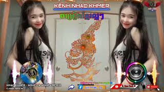 Download lagu LK NHẠC KHMER REMIX - 2024 Gây Nghiện Tiktok Nhạc Khmer Hay Nhất mp3