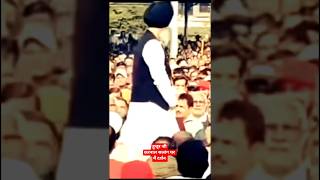 Download lagu Darshan of Huzur Ji | Radha Swami Satsang | #shorts #babaji mp3 Download lagu Darshan of Huzur Ji | Radha Swami Satsang | #shorts #babaji mp3