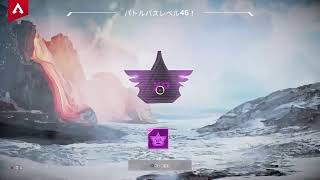 apex