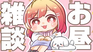 一条莉々華 - 【雑談】ほっと一息ついてかない～？【#一条莉々華/hololive DEV_IS ReGLOSS】