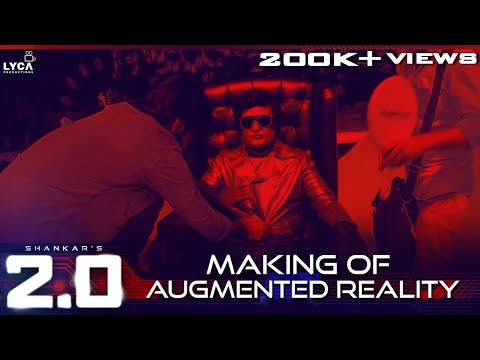 Making of Augmented Reality - 2.0 First Look Launch | Lyca Productions