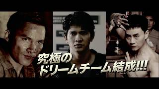 Trailer Preview Image