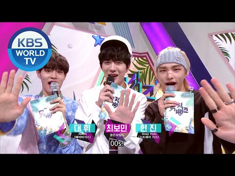 Special Interview with 00s [Music Bank / ENG / 2020.07.10]
