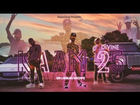 KAAM || Kewin Smokio New Rap | ස්මෝකාගේ අලුත් රැප් එකක්  | kewin smokio | Audio Trailer 2021