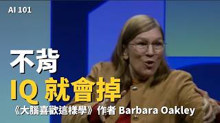 YouTube 视频预览