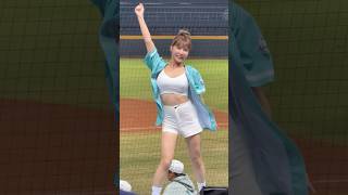 【Passion Sisters】中信兄弟啦啦隊女孩#牛奶#台湾チアリーディングチーム チーム#冬季聯盟#CPBL#洲際#20241207