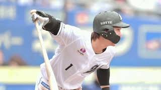 藤原恭大が止まらない！衝撃2ラン＆打率.315で覚醒モード🔥#藤原恭大#千葉ロッテ#プロ野球#パリーグ#ホームラン#ヒーローインタビュー#野球ハイライト#ロッテ勝利#日本プロ野球#NPB