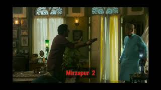 Mirzapur 2 - Chacha aur Munna bhaiya comedy scene