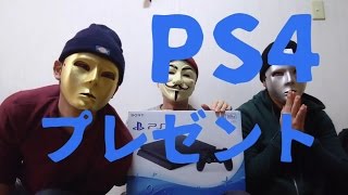 【プレゼント企画】サンタからのクリスマスプレゼント！！