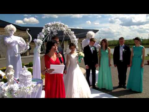 Ведущая свадебной церемонии Оксана Раставецкая, відео 2