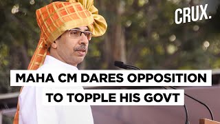 Uddhav Thackeray Dares Opposition to Topple His Govt, Says Its Steering Wheel Is In His Hands | DOWNLOAD THIS VIDEO IN MP3, M4A, WEBM, MP4, 3GP ETC