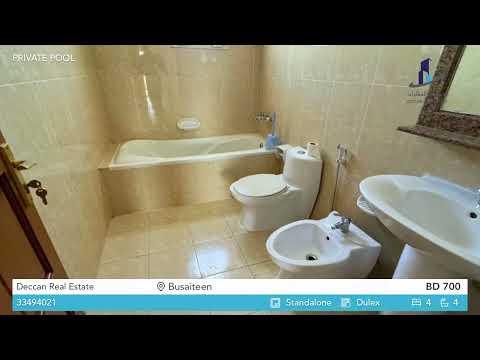 صورة مصغرة لفيديو العقار