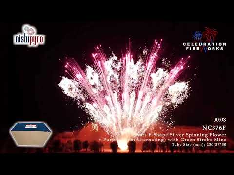 NC376F   Snake Blade