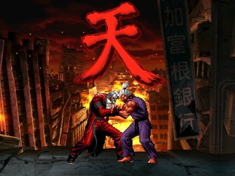 [KOF Mugen] The Battle of CVS2 Bosses : God Rugal vs Shin Gouki (갓 루갈 vs 신 고우키)