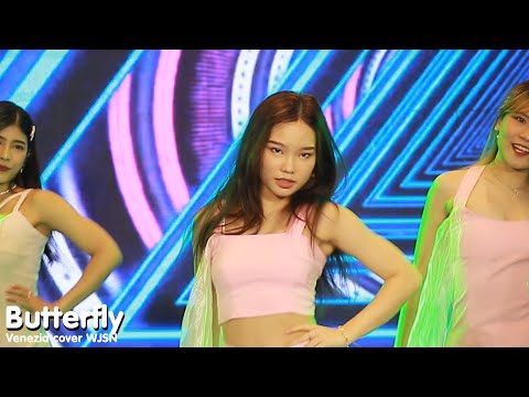 [ Fancam ] Venezia cover WJSN - Butterfly ( Jiji as Yeoreum )