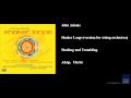 John Adams, Shaker Loops (version for string orchestra), Shaking and Trembling